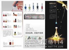 廣州專業平面廣告設計與代理服務 折頁與海報設計一站式解決方案