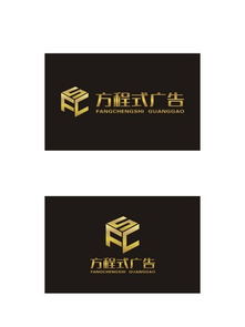 廣告公司Logo設計素材與模板免費下載指南 千圖網代理代辦服務詳解