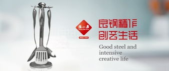 全球加盟網官方加盟指南 費用、條件與聯系方式全解析