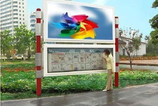 宿遷市宿豫通達廣告制品廠 專業廣告設計與制作服務