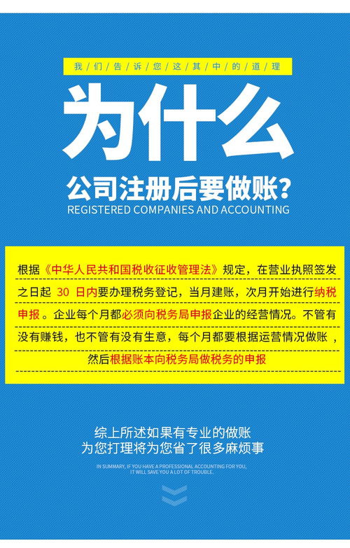 代辦公司注銷(xiāo)與工商變更 廣州、佛山、深圳個(gè)體、工廠及企業(yè)營(yíng)業(yè)執(zhí)照注銷(xiāo)全指南