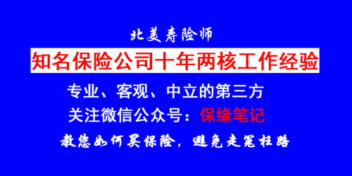 從青蔥夢(mèng)想出發(fā) 保險(xiǎn)代理人如何以專(zhuān)業(yè)代辦服務(wù)成就客戶信賴