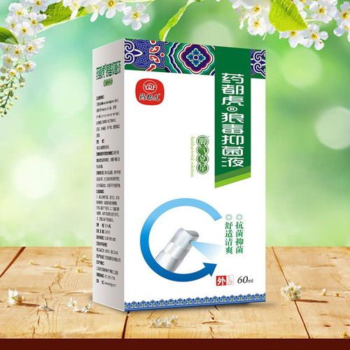 專(zhuān)業(yè)治腳氣產(chǎn)品招商代理 攜手共贏，打造健康生活新篇章