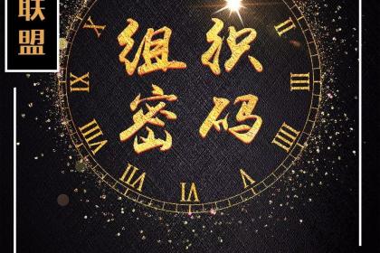 保定展覽、廣告與會議服務的綜合解決方案——壹百業專業服務平臺